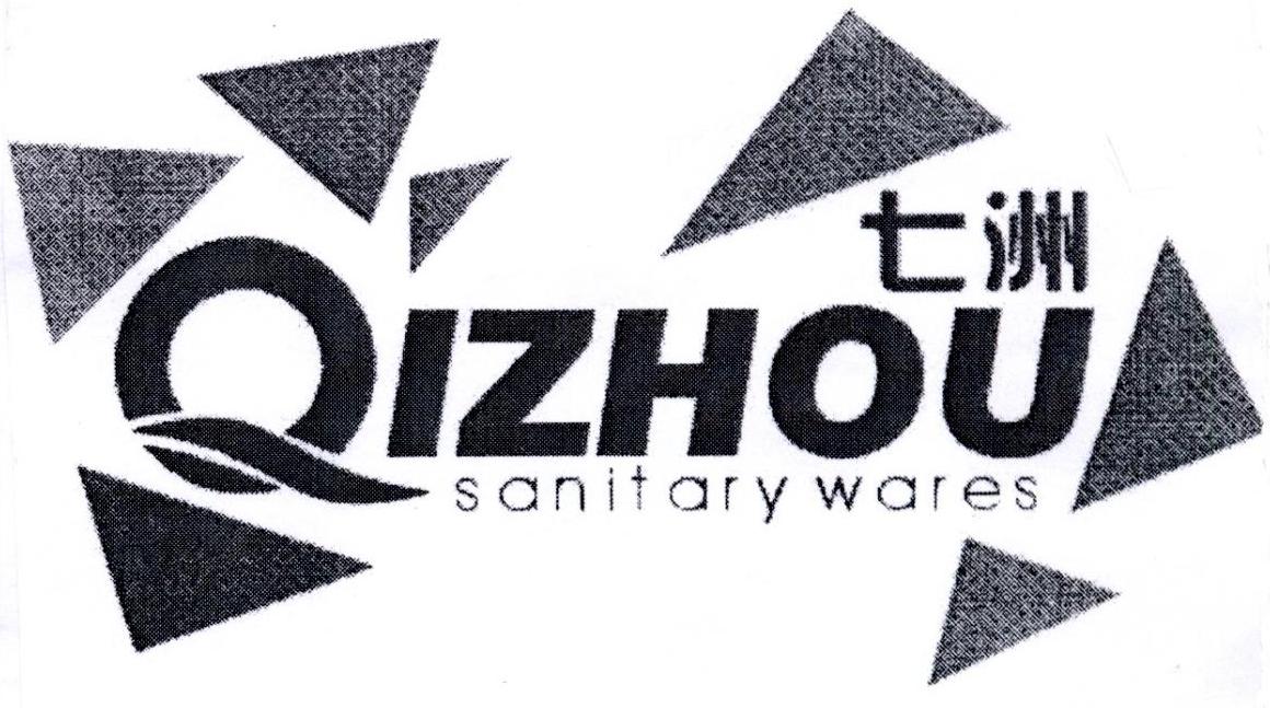 七洲sanitarywares_企业商标大全_商标信息查询_爱企查