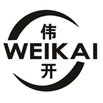  em>伟 /em> em>开 /em>