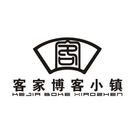 客家建筑logo图片