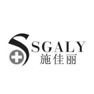  em>施佳丽 /em> em>sgaly /em>