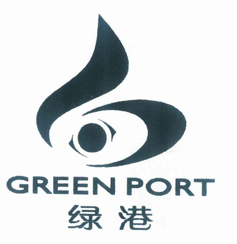  em>绿港 /em> em>green /em>port
