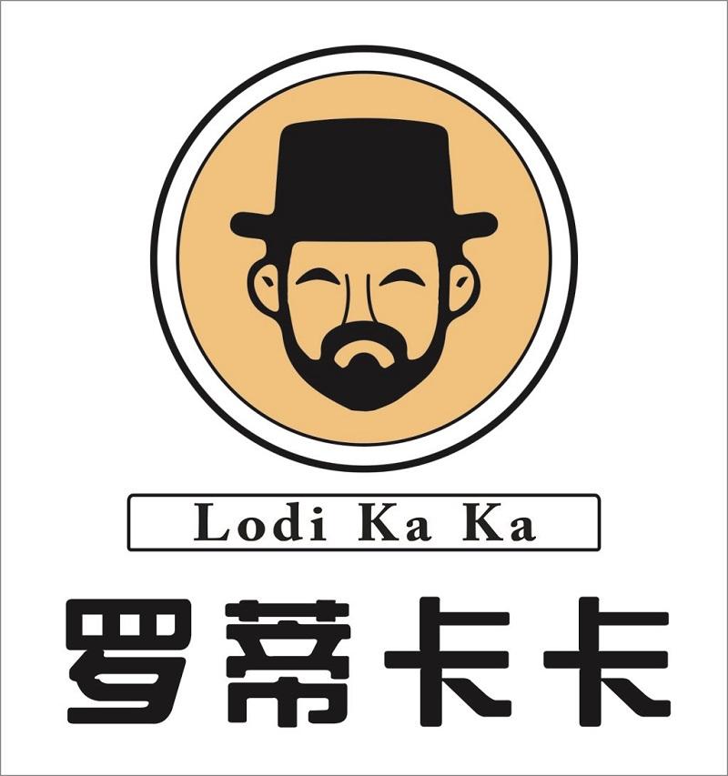 罗蒂卡卡 lodi ka ka