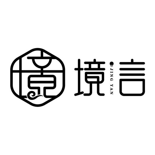 有限公司申請人名稱(英文)-申請人地址(中文)江蘇省蘇州市胥江路61-1