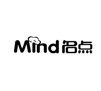 名点  em>mind /em>