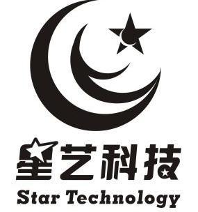 星艺科技star_企业商标大全_商标信息查询_爱企查