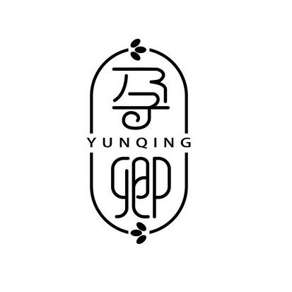  em>孕 /em> em>卿 /em>