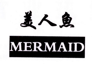 爱企查_工商信息查询_公司企业注册信息查询_国家企业