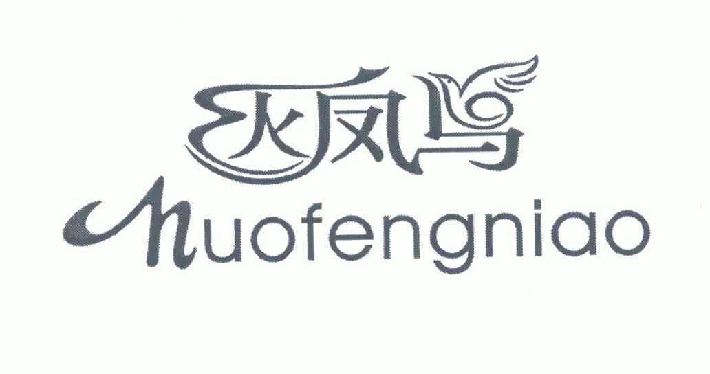 爱企查_工商信息查询_公司企业注册信息查询_国家企业