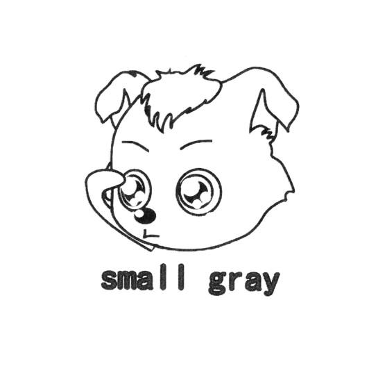  em>small /em>  em>gray /em>