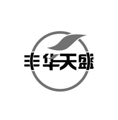 沈阳新民霸道饲料图片