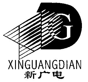 新广电;xgd                                