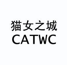  em>猫女 /em> em>之 /em> em>城 /em>  em>catwc /em>