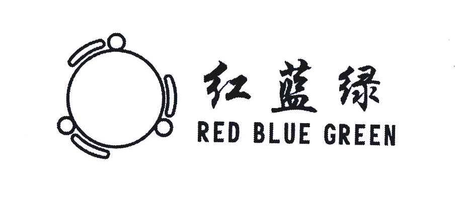  em>红蓝 /em>绿; em>red /em>  em>blue /em> green