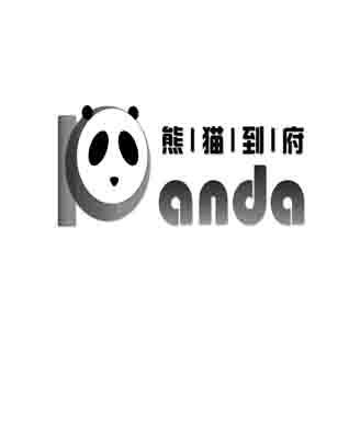 熊貓到府 panda