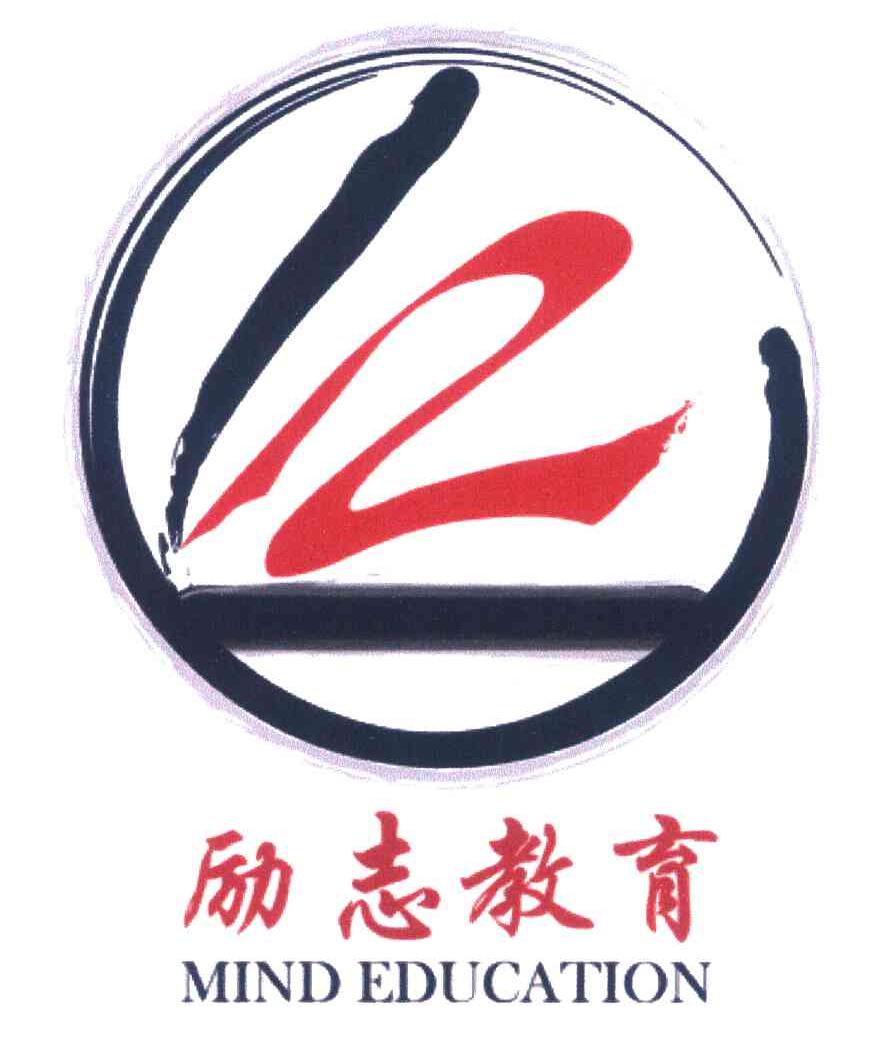  em>励志 /em> em>教育 /em>; em>mind /em>  em>education /em>; em>