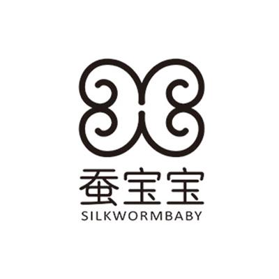  em>蚕 /em> em>宝宝 /em>