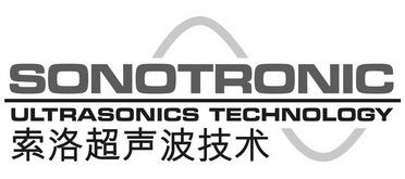 2019-06-10国际分类:第07类-机械设备商标申请人: 纳格尔超声电子有限