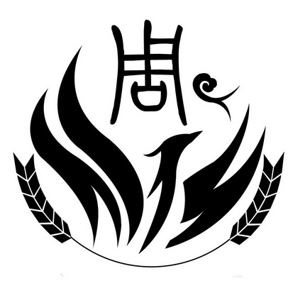 周                                        