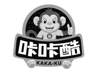 咔咔 em>酷 /em> ka ka ku jia le shi