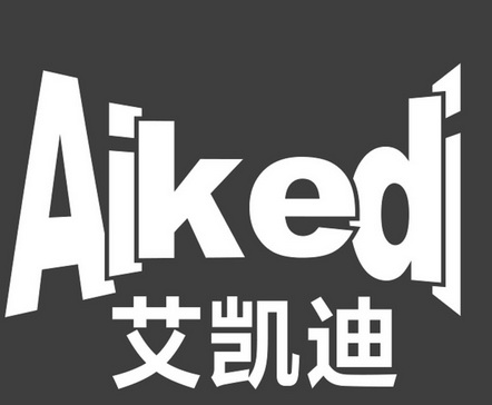 aikedi 艾凯迪