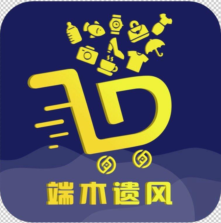  em>端木 /em> em>遗风 /em>