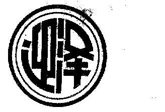 610323申请日期1991-08-05申请人名称(中文)太原丽泽日化有限公司申请