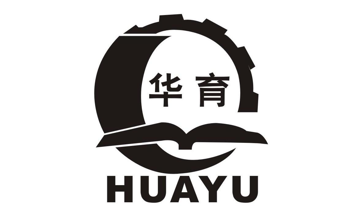  em>华育 /em>