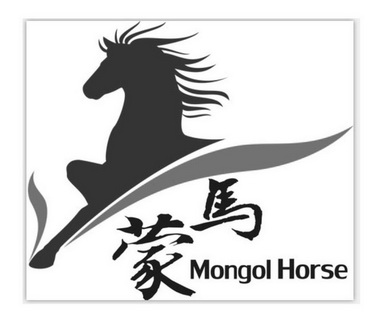  em>蒙 /em>马 mongol  em>horse /em>