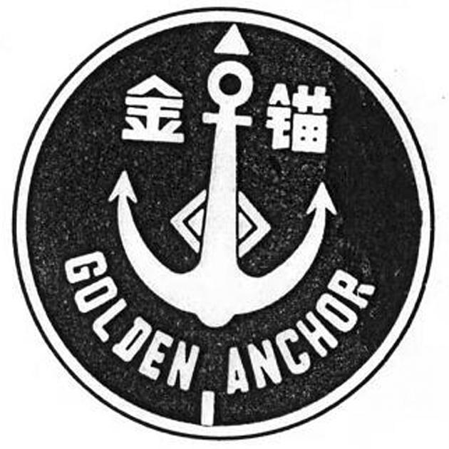 em 金锚 /em   em golden /em   em anchor /em