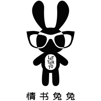  em>情书 /em>兔兔  em>letter /em>to