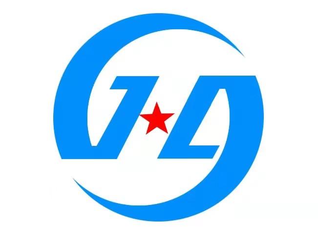 利时电子科技有限公司办理/代理机构:山东维德认证技术有限公司和利时