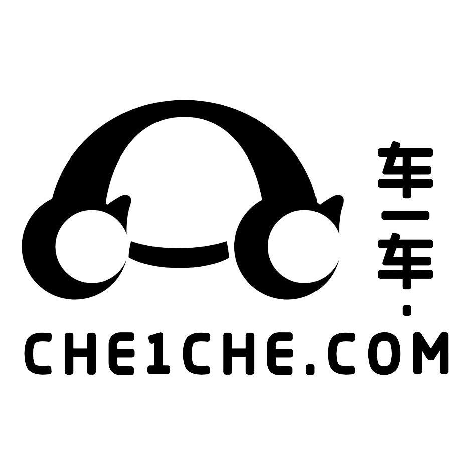  em>车 /em> em>一 /em> em>车 /em>  em>che /em> em>1 /em> em>che 