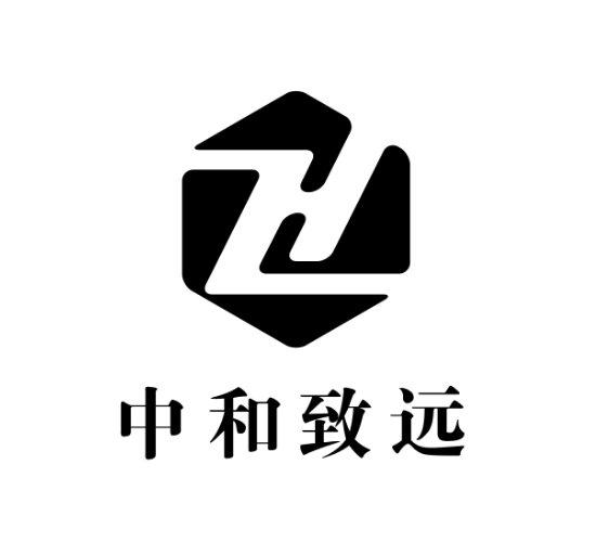  em>中和 /em>致远