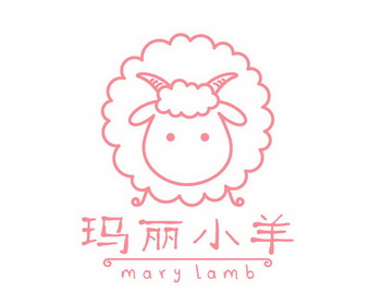  em>玛丽 /em> em>小羊 /em>  em>mary /em>  em>lamb /em>
