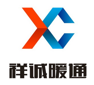  em>祥 /em> em>诚 /em> em>暖通 /em>