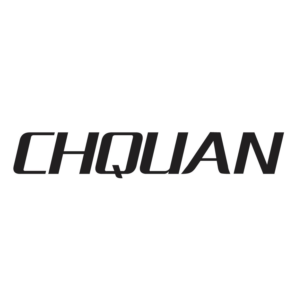 chquan_企業商標大全_商標信息查詢_愛企查