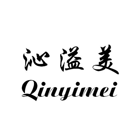 2019-09-17国际分类:第44类-医疗园艺商标申请人:陶小飞办理/代理机构