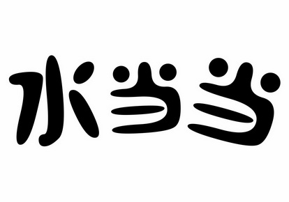 爱企查_工商信息查询_公司企业注册信息查询_国家企业