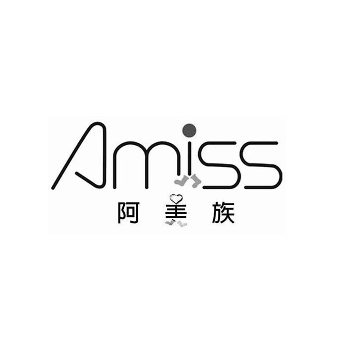 阿美族 amiss            