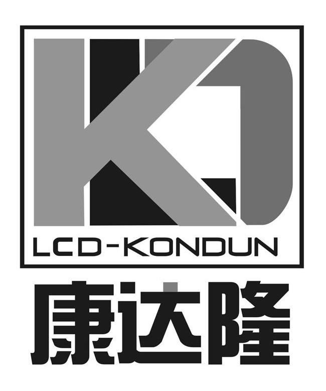 em>康达隆/em lcd-kondun