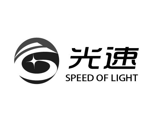  em>光速 /em>  em>speed /em> of  em>light /em>
