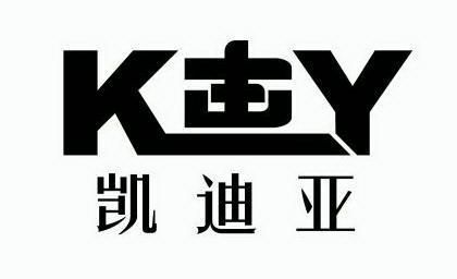  em>凯迪亚 /em> ky