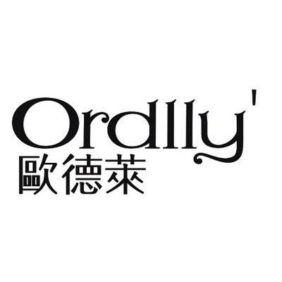 欧德莱 ordlly