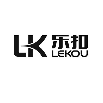乐扣 商标 爱企查