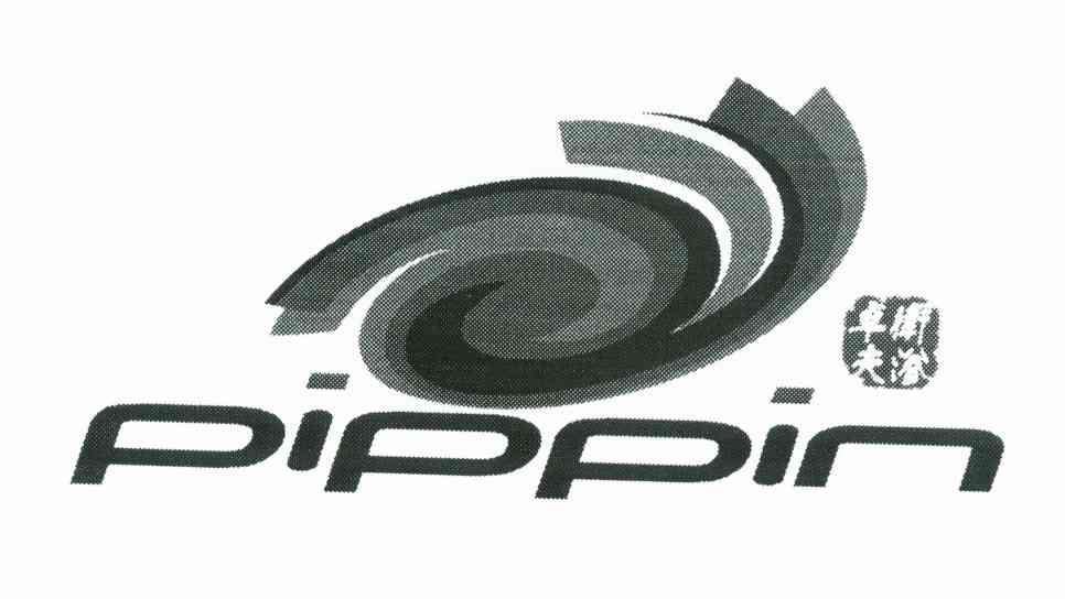  em>卓 /em> em>夫 /em> em>卫浴 /em>  em>pippin /em>