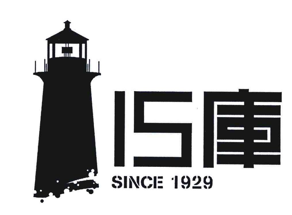  em>15 /em> em>库 /em>  em>since /em>  em>1929 /em>