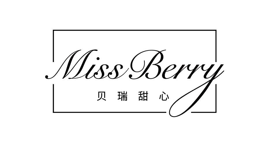 em>贝瑞/em em>甜心/em miss berry