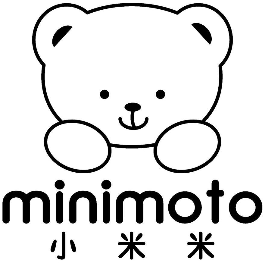  em>小米 /em> em>米 /em>  em>minimoto /em>