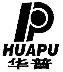  em>华普 /em>