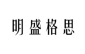 郑州御锦祥服饰有限公司办理/代理机构:河南文萃知识产权服务有限公司